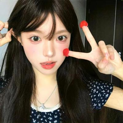 好媳妇