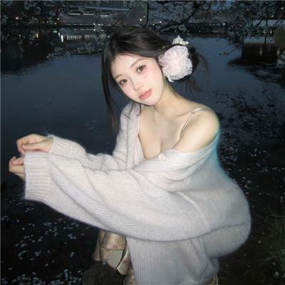 玉女私情
